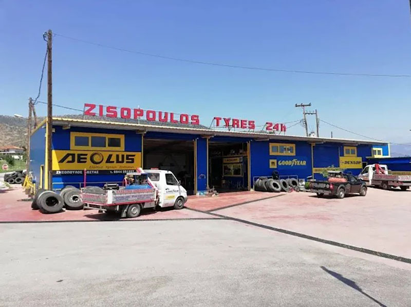 ΖΗΣΟΠΟΥΛΟΣ Θ. ΚΩΝΣΤΑΝΤΙΝΟΣ: Φωτογραφίες & Βίντεο