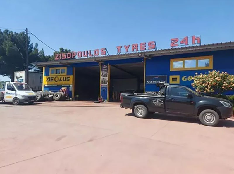ΖΗΣΟΠΟΥΛΟΣ Θ. ΚΩΝΣΤΑΝΤΙΝΟΣ: Φωτογραφίες & Βίντεο