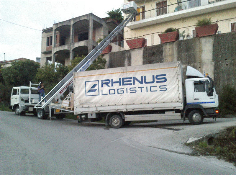 ΖΗΤΣΗΣ ΚΩΝΣΤΑΝΤΙΝΟΣ: Φωτογραφίες & Βίντεο