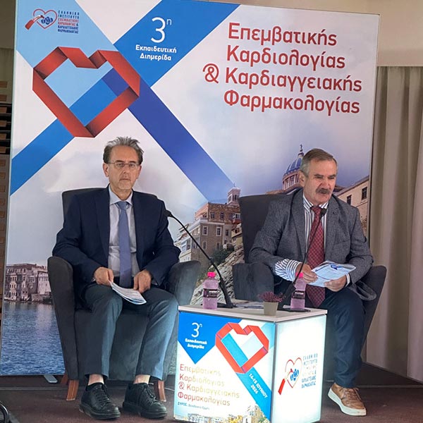 ΖΟΜΠΟΛΟΣ ΣΠΥΡΙΔΩΝ: Φωτογραφίες & Βίντεο