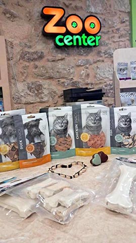 ZOO CENTER: Φωτογραφίες & Βίντεο