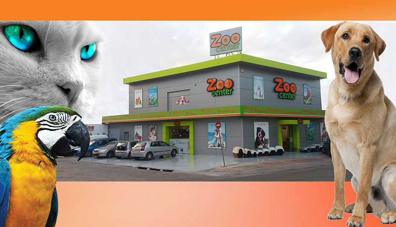 ZOO CENTER: Φωτογραφίες & Βίντεο