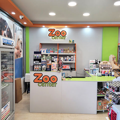 ZOO CENTER: Φωτογραφίες & Βίντεο