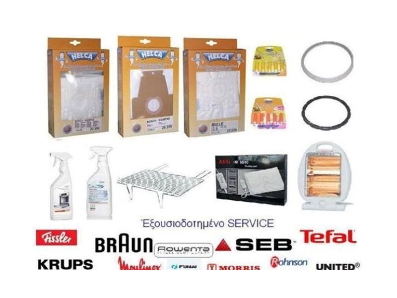 ZORMPA SPARE PARTS: Φωτογραφίες & Βίντεο