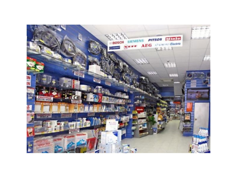 ZORMPA SPARE PARTS: Φωτογραφίες & Βίντεο