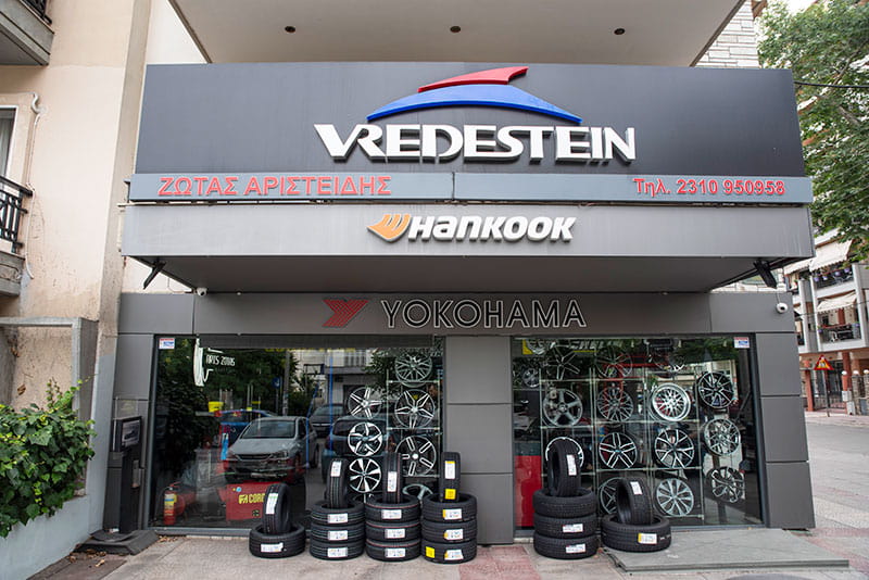 ZOTAS ARISTEIDIS - ZOTAS TYRES: Φωτογραφίες & Βίντεο