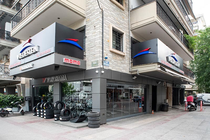 ZOTAS ARISTEIDIS - ZOTAS TYRES: Φωτογραφίες & Βίντεο