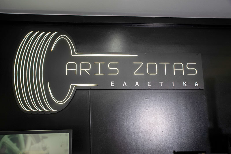 ZOTAS ARISTEIDIS - ZOTAS TYRES: Φωτογραφίες & Βίντεο