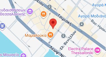 Χάρτης και σημείο της επιχείρησης