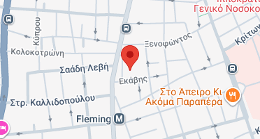 Χάρτης και σημείο της επιχείρησης