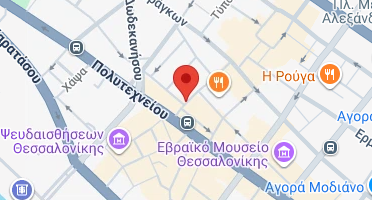 Χάρτης και σημείο της επιχείρησης