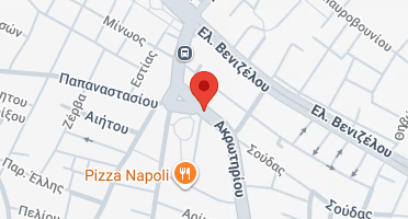 Χάρτης και σημείο της επιχείρησης