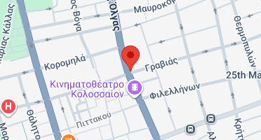 Χάρτης και σημείο της επιχείρησης