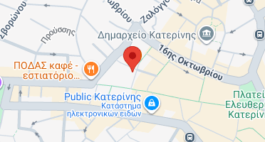 Χάρτης και σημείο της επιχείρησης
