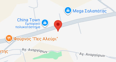 Χάρτης και σημείο της επιχείρησης