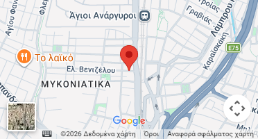Χάρτης και σημείο της επιχείρησης