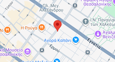 Χάρτης και σημείο της επιχείρησης
