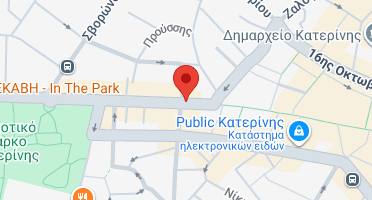 Χάρτης και σημείο της επιχείρησης
