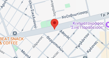 Χάρτης και σημείο της επιχείρησης