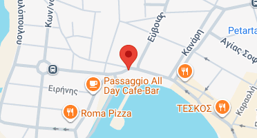 Χάρτης και σημείο της επιχείρησης