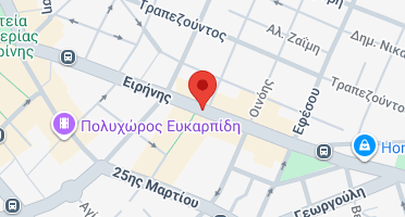 Χάρτης και σημείο της επιχείρησης