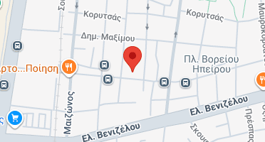 Χάρτης και σημείο της επιχείρησης