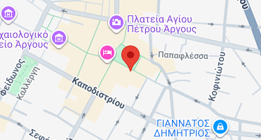 Χάρτης και σημείο της επιχείρησης