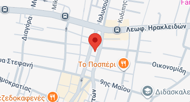 Χάρτης και σημείο της επιχείρησης