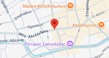 Χάρτης και σημείο της επιχείρησης
