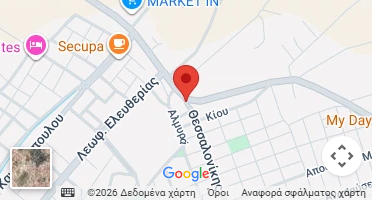 Χάρτης και σημείο της επιχείρησης