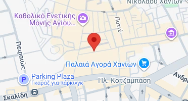 Χάρτης και σημείο της επιχείρησης