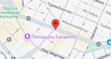 Χάρτης και σημείο της επιχείρησης