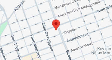 Χάρτης και σημείο της επιχείρησης