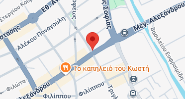 Χάρτης και σημείο της επιχείρησης