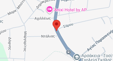 Χάρτης και σημείο της επιχείρησης