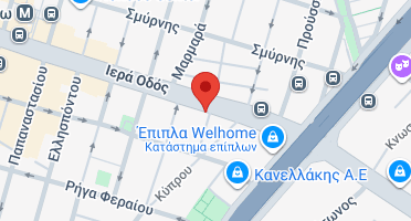 Χάρτης και σημείο της επιχείρησης
