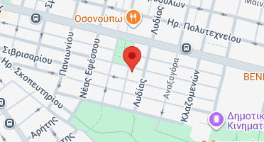 Χάρτης και σημείο της επιχείρησης