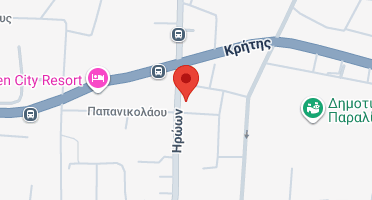 Χάρτης και σημείο της επιχείρησης