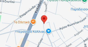 Χάρτης και σημείο της επιχείρησης