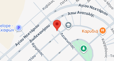 Χάρτης και σημείο της επιχείρησης