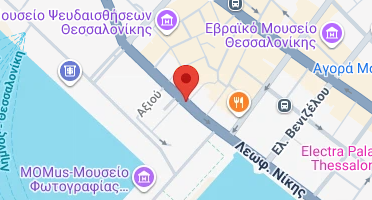 Χάρτης και σημείο της επιχείρησης
