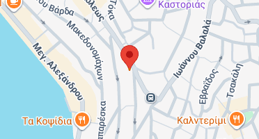 Χάρτης και σημείο της επιχείρησης