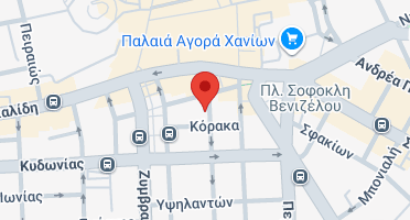 Χάρτης και σημείο της επιχείρησης