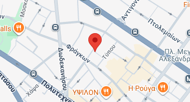 Χάρτης και σημείο της επιχείρησης