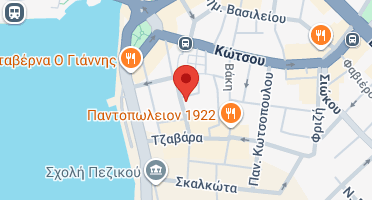 Χάρτης και σημείο της επιχείρησης