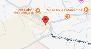 Χάρτης και σημείο της επιχείρησης