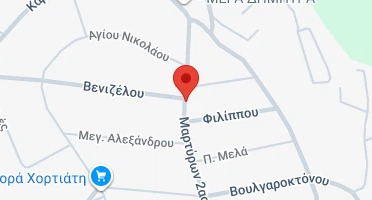 Χάρτης και σημείο της επιχείρησης