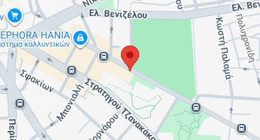 Χάρτης και σημείο της επιχείρησης