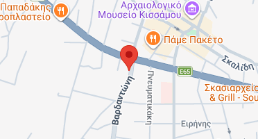 Χάρτης και σημείο της επιχείρησης