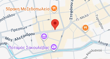 Χάρτης και σημείο της επιχείρησης